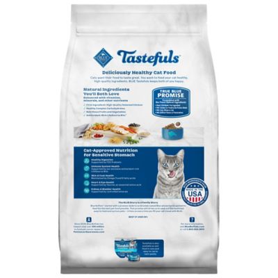 Image showing  Sensitive Stomach Adult Cat Chicken and Brown Rice 5 Number