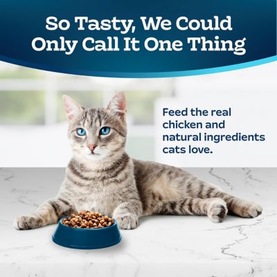 Image showing  Sensitive Stomach Adult Cat Chicken and Brown Rice 5 Number