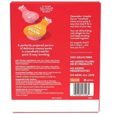 Image showing  Lickable Spoon Variety Pack Handheld Creamy Cat Treat, 20 ct.
