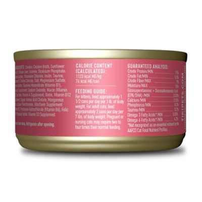 Image showing  Baby Wet Cat Food for Kittens Chicken & Salmon
