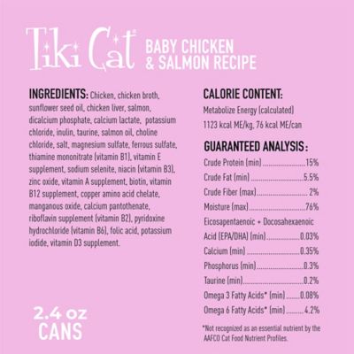 Image showing  Baby Wet Cat Food for Kittens Chicken & Salmon