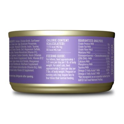 Image showing  Baby Kitten Chicken and Egg Recipe Wet Cat Food, 2.4 oz.