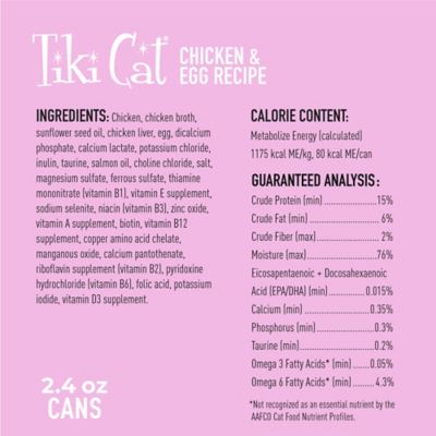 Image showing  Baby Kitten Chicken and Egg Recipe Wet Cat Food, 2.4 oz.