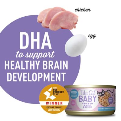 Image showing  Baby Kitten Chicken and Egg Recipe Wet Cat Food, 2.4 oz.