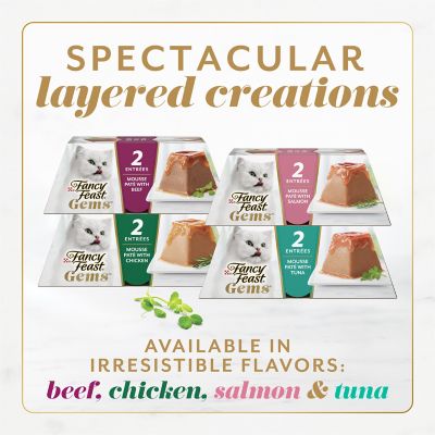 Image showing 5 th Purina Fancy Feast Gems Chicken and Beef Collection Wet Cat Food, 3 oz., 16 count