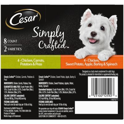Image showing 9 th Cesar Simply Crafted Adult Chicken Dog Food Topper Variety pk., 1.3 oz., 8 pk.