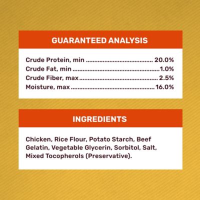 Image showing  Large Chicken-Wrapped Rolls Rawhide-Free Dog Chew Treats, 7 in., 4 ct.