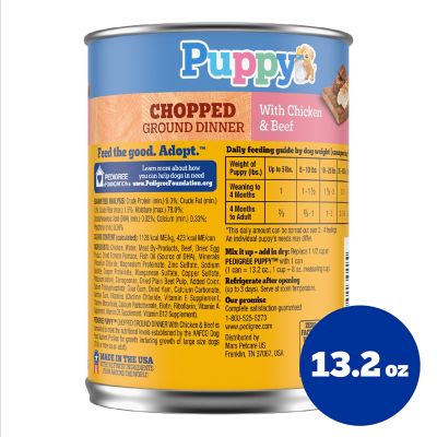 Image showing  Puppy Chopped Ground Dinner with Chicken and Beef Wet Dog Food, 13.2 oz.
