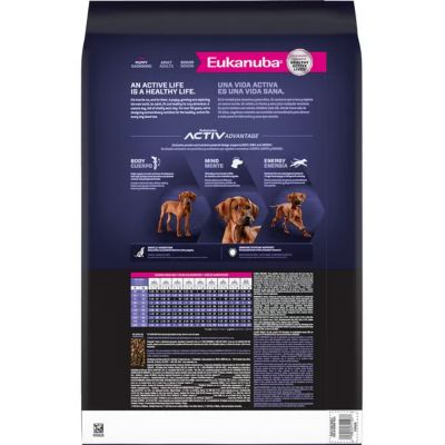Image showing  Large Breed Puppy Chicken Recipe Dry Dog Food
