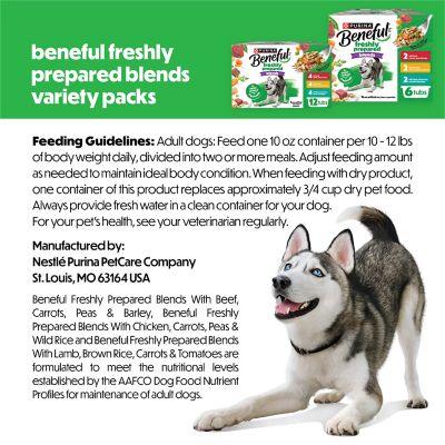 Image showing 4 th Purina Beneful Chopped Blends Beef, Chicken & Lamb Variety Pack