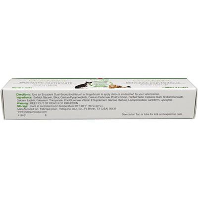 Image showing  Enzymatic Pet Toothpaste, Poultry Flavor, 90g