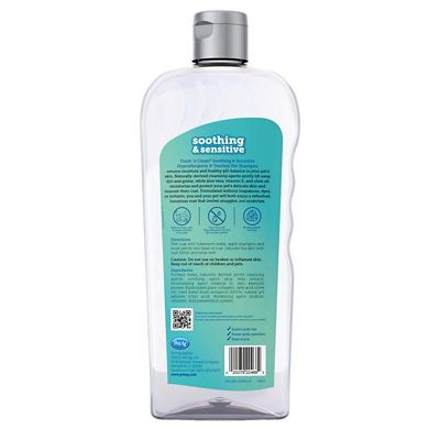 Image showing  Fresh 'n Clean Soothing and Sensitive Hypoallergenic Pet Shampoo, 18 oz.