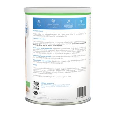 Image showing  Goat's Milk KMR Kitten Milk Replacer Powder, 12 oz.