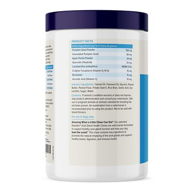 Image showing  Anal Gland Support Soft Chews for Dogs, Peanut Butter Flavor