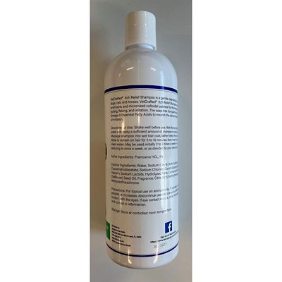 Image showing  Tropical Guava Scented Itch Relief Pet Shampoo, 16 oz.