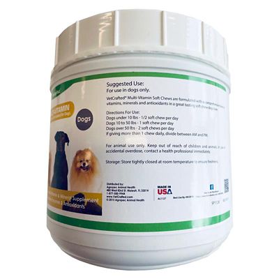 Image showing  Multivitamin Soft Chews for Dogs