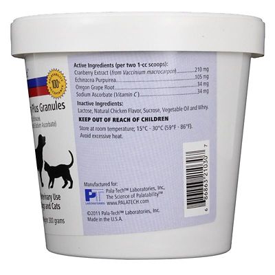 Image showing  Cranberry Plus Supplement Granules for Cats and Dogs, 300g