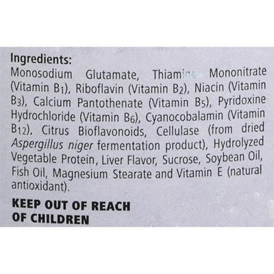 Image showing  Cease Coprophagia Soft Chews for Dogs, 90 ct.