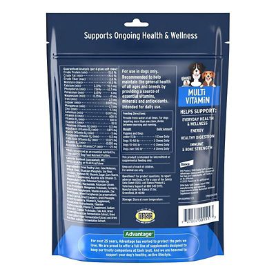 Image showing  Multivitamin DVM Soft Chews for Dogs