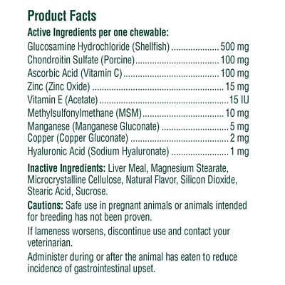 Image showing  Hip and Joint Chewable Tablets for Dogs, Level 1, 60 ct.