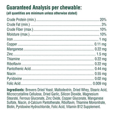 Image showing  Brewers Yeast Chewable Tablets for Dogs, 250 ct.