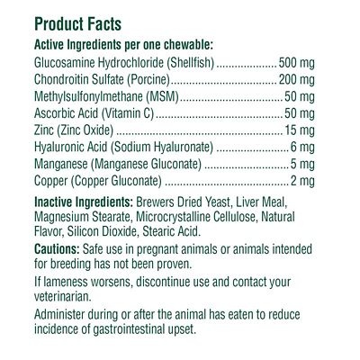 Image showing  Hip and Joint Chewable Tablets for Dogs, Level 2, 60 ct.