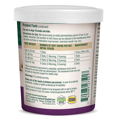 Image showing  Hip and Joint Soft Chews for Dogs, 90 ct.