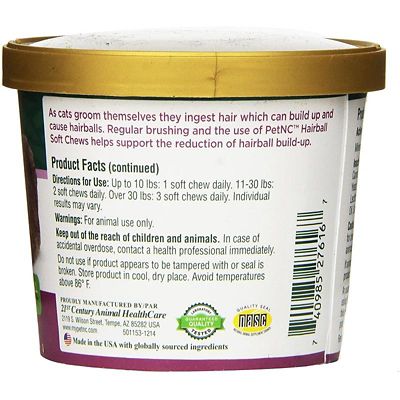 Image showing  Chicken and Cheese Flavor Hairball Treatment Soft Chews for Cats, 90 ct.