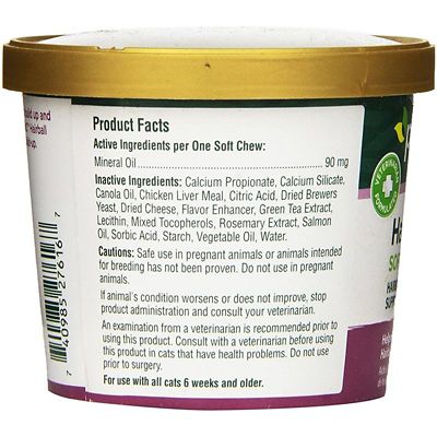 Image showing  Chicken and Cheese Flavor Hairball Treatment Soft Chews for Cats, 90 ct.