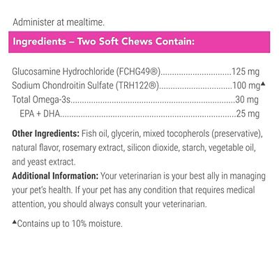 Image showing  with Omega-3s Joint Health Supplement Soft Chews for Cats, 60 ct.
