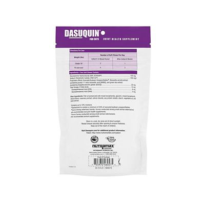 Image showing  Joint Supplement Soft Chews for Cats, 84 ct.