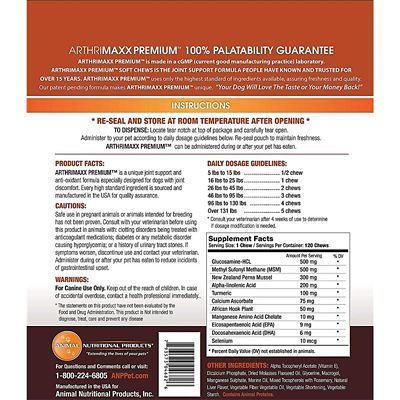 Image showing  Premium Joint Support and Antioxidant Supplement Soft Chews for Dogs, 120 ct.