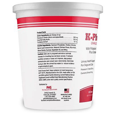 Image showing  K-Plus Potassium Citrate Plus Cranberry Granules for Dogs and Cats, 300g
