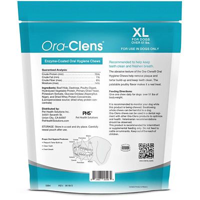 Image showing  Enzyme Coated Oral Hygiene Dog Chew Treats