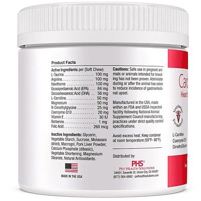 Image showing  CardioMAX Heart Support Soft Chews for Dogs, 60 ct.