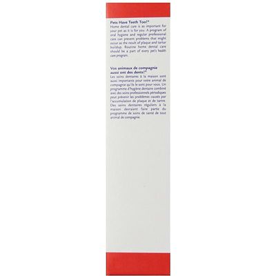 Image showing  Dental Enzymatic Pet Toothpaste, Malt Flavor, 2.5 oz.