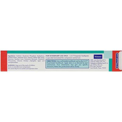 Image showing  Dental Enzymatic Pet Toothpaste, Malt Flavor, 2.5 oz.