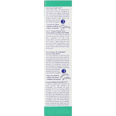Image showing  Dental Enzymatic Pet Toothpaste, Vanilla Mint Flavor, 2.5 oz.