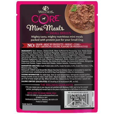 Image showing  Natural Grain Free Small Breed Mini Meals Wet Dog Food, Pate Beef & Chicken Dinner, 3-Ounce Pouch