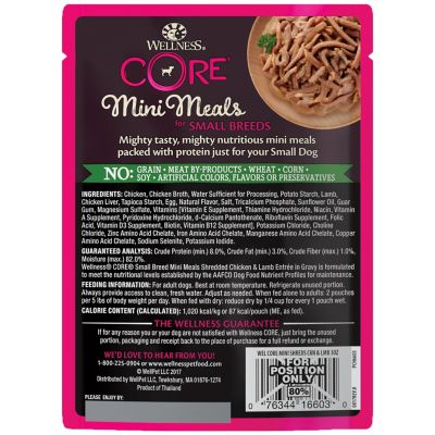 Image showing  Natural Grain Free Small Breed Mini Meals Wet Dog Food, Shredded Chicken & Lamb Entree in Gravy, 3-Ounce Pouch