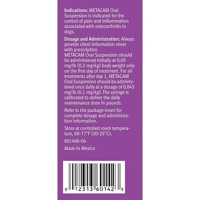 Image showing  (Meloxicam) Oral Suspension, 0.5 mg/mL