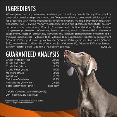 Image showing  Veterinary Diets Adult OM Overweight Management Formula Dry Dog Food