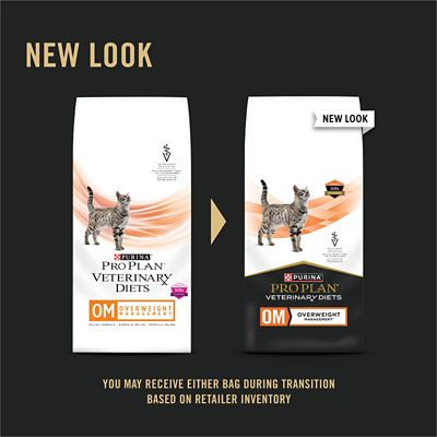 Image showing  Veterinary Diets Feline OM Overweight Management Dry Cat Food