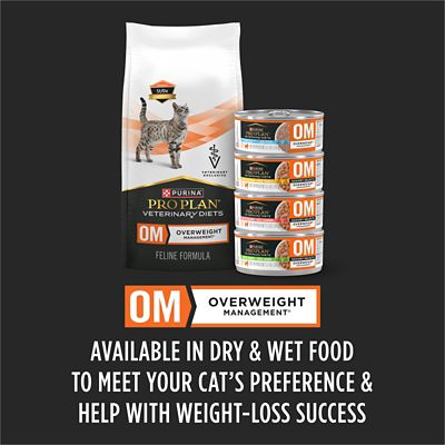 Image showing  Veterinary Diets Feline OM Overweight Management Dry Cat Food