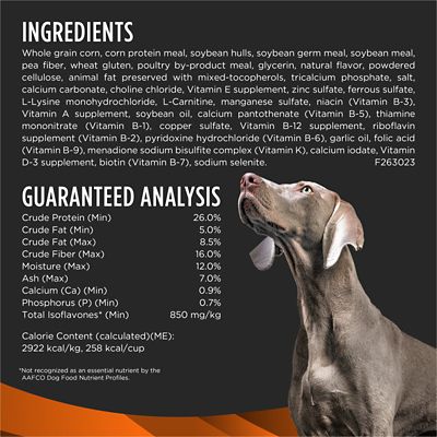 Image showing  Veterinary Diets Adult OM Overweight Management Formula Dry Dog Food