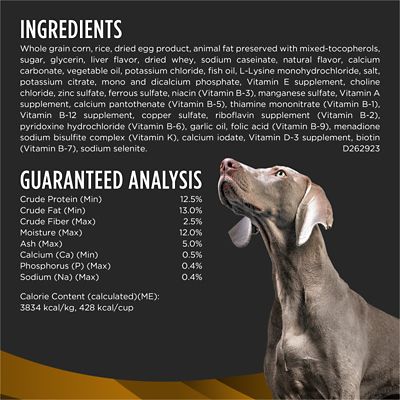 Image showing  Veterinary Diets Adult NF Kidney Function Formula Dry Dog Food