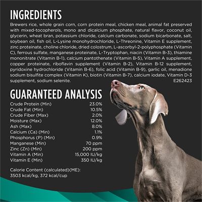 Image showing  Veterinary Diets EN Gastroenteric Canine Formula Dry Dog Food