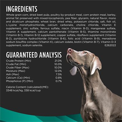 Image showing  Veterinary Diets EN Gastroenteric Fiber Balance Adult Dog Food
