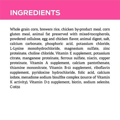 Image showing  Veterinary Diets Adult UR Urinary Ox/St Dry Dog Food
