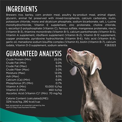 Image showing  Veterinary Diets EN Gastroenteric Low Fat Canine Formula Dry Dog Food